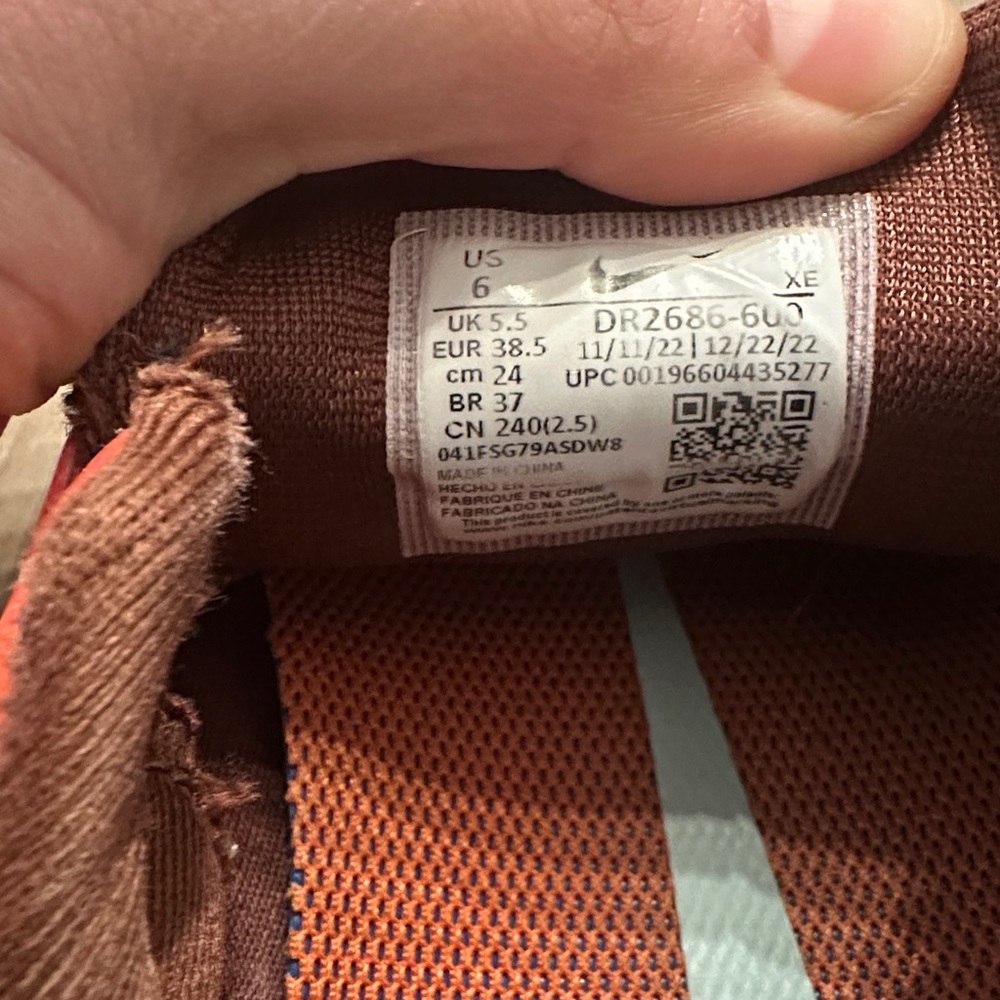 Nike React - image 6